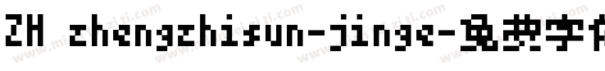 ZH zhengzhisun-jinge字体转换